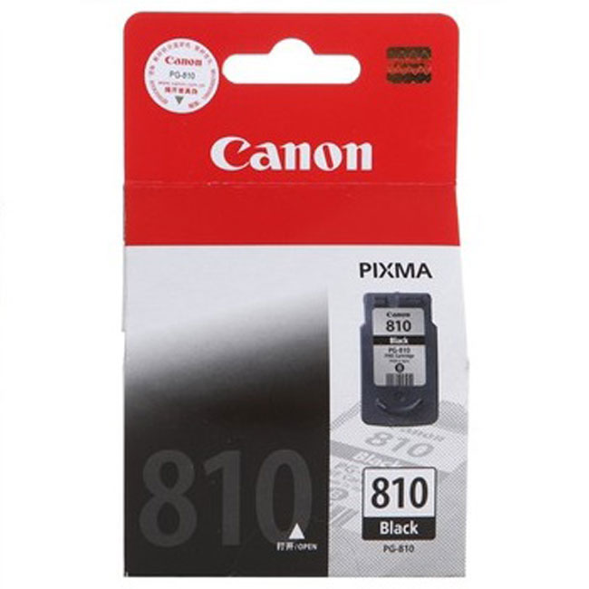 佳能PG-810黑色墨盒（适用Canon PIXMA MP245 268 486 MX328）