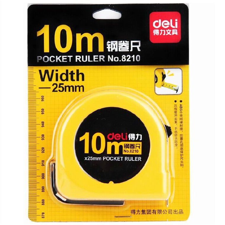 得力8210钢卷尺 10米