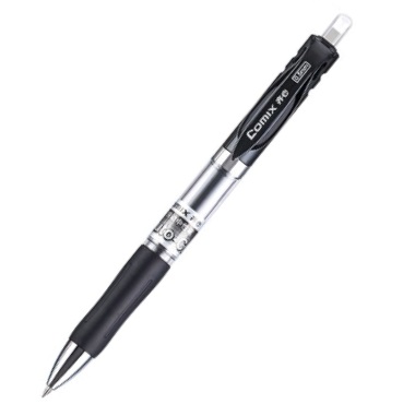 齐心K3511按键式 中性笔 0.5mm 黑色