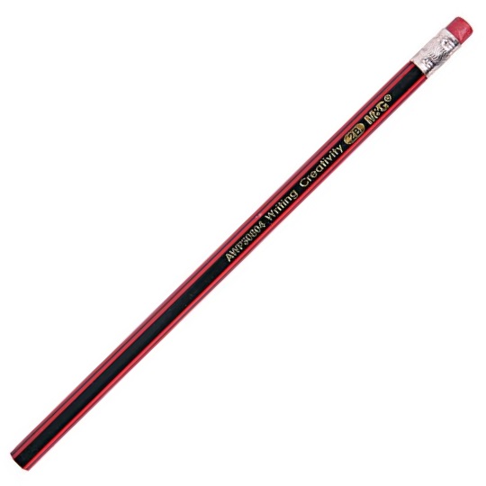 晨光 AWP30804 经典款 木制铅笔 2B