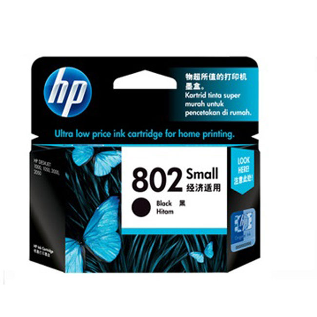 惠普CH563Z(802)黑色墨盒（适用HP Deskjet1050 2050 1000 2000 1010 1510）