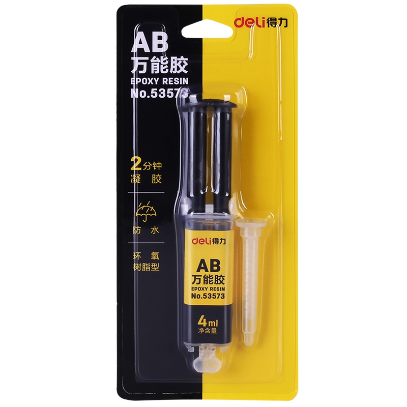 得力 53573 AB万能胶水 4ml