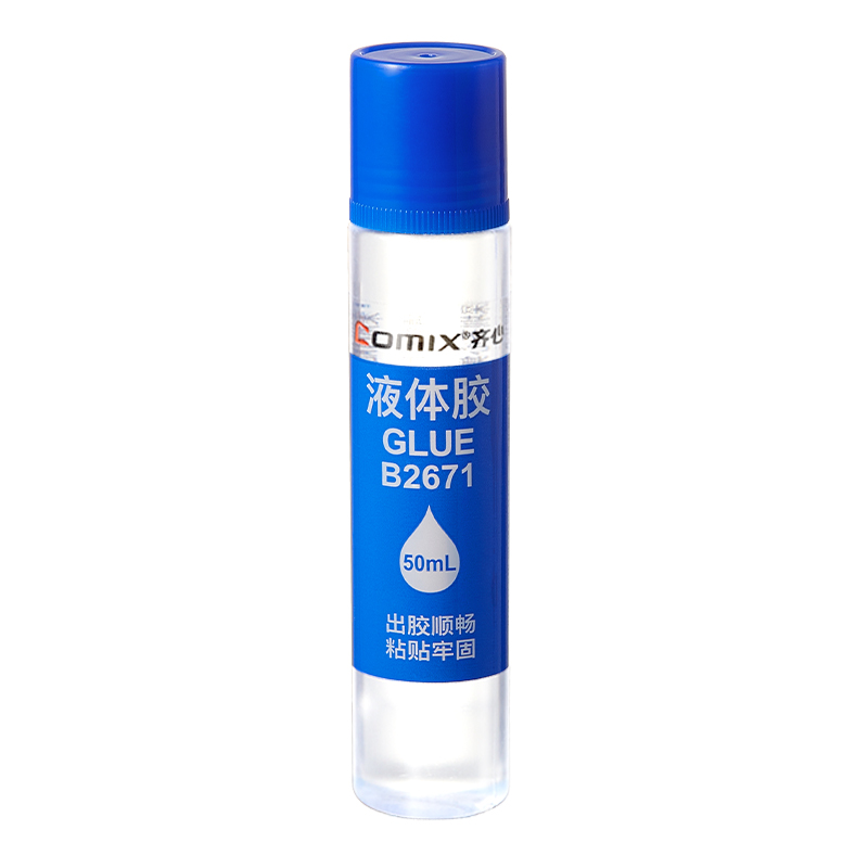 齐心 B2671 中号 软胶头 液体胶水 50ml